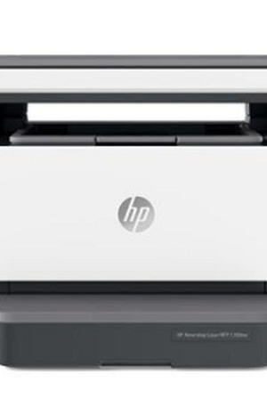 Impressora Multifuncional Hp Laser Neverstop 1200w Monocromática Bran (Entregue por Girafa)  – Black Friday 2018